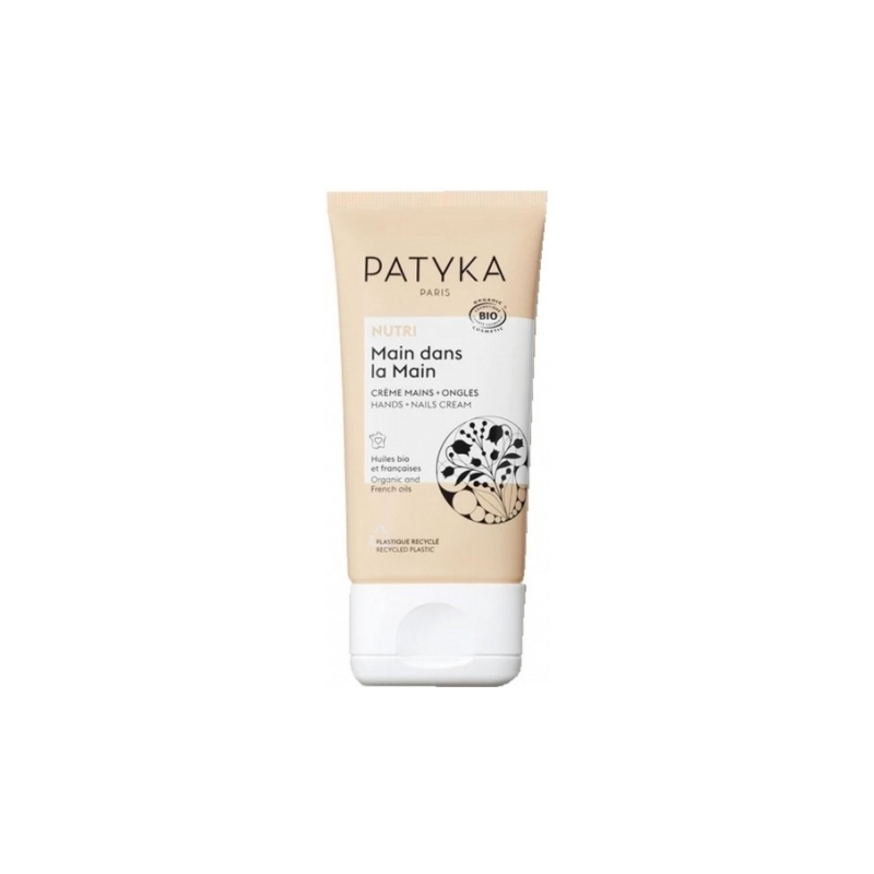 Patyka Crème Mains et Ongles Bio -  40ml