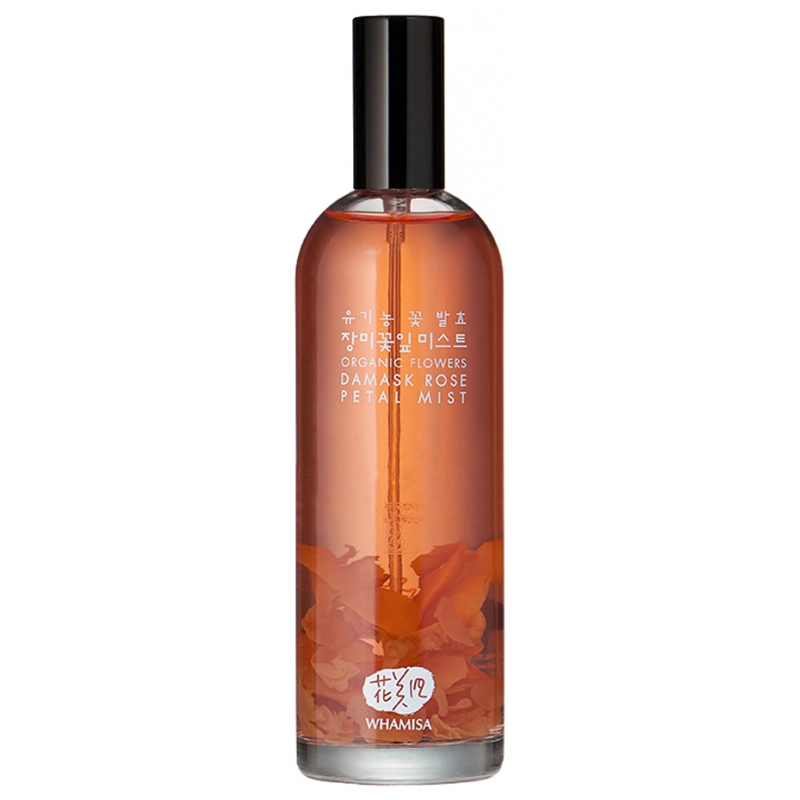 Whamisa Brume Hydratante aux Pétales de Rose de Damas Bio - 100 ml