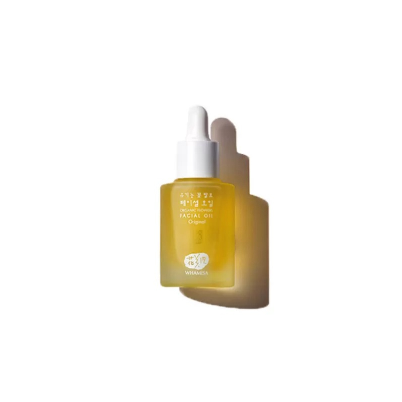 Whamisa Huile de Soin Visage aux Fleurs Bio Fermentées - 26ml