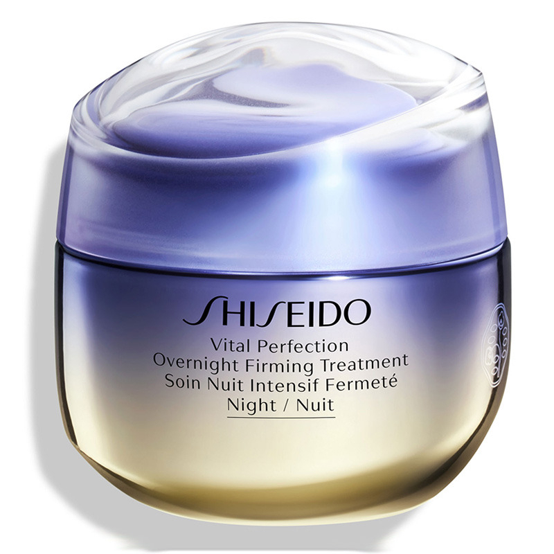 Shiseido Soin Nuit Intensif Fermeté - 50ml