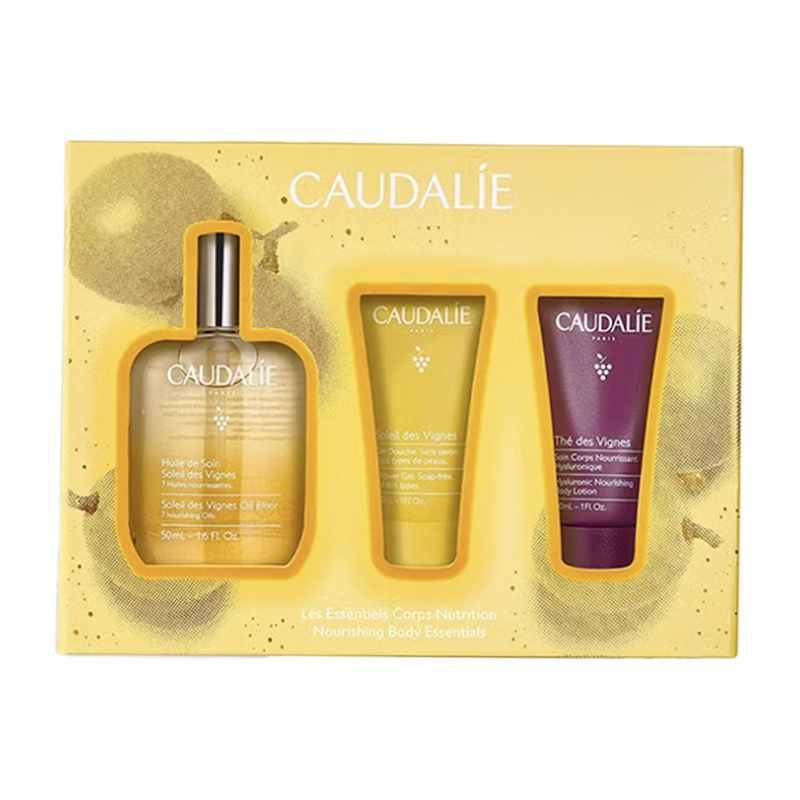 Caudalie Les Essentiels Corps Nutrition