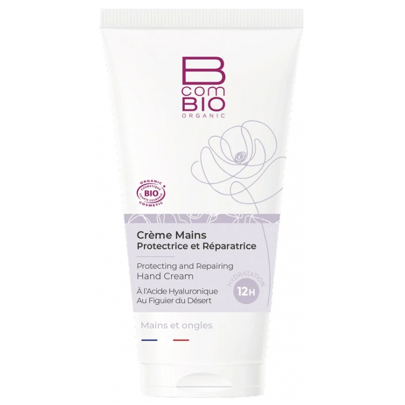 BcomBIO Crème Protectrice et Réparatrice Mains et Ongles - 50 ml