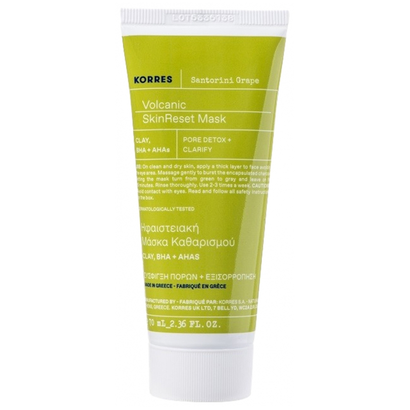 Korres Raisin de Santorin Masque Volcanique Resurfaçant Raisin de Santorin - 70 ml