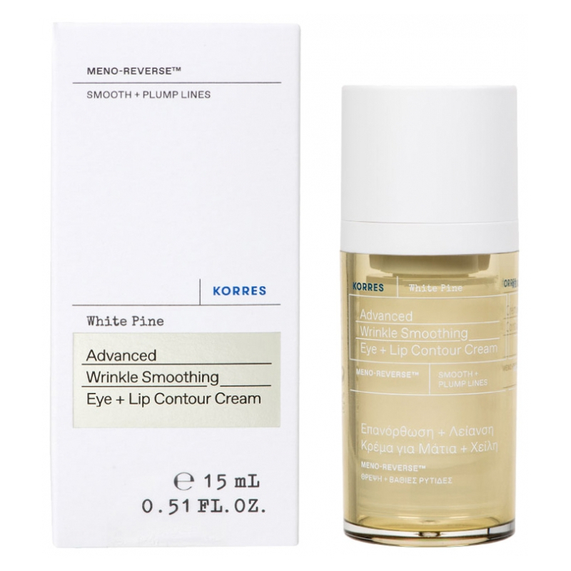 Korres Pin Blanc Crème Yeux et Lèvres - 15 ml