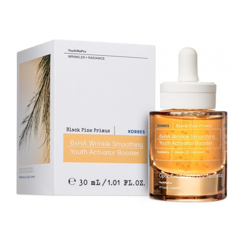 Korres Pin Noir Primus Sérum Activateur Jeunesse - 30 ml