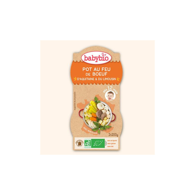 Arkopharma Arkogélules Nopal Bio - 45 Gélules